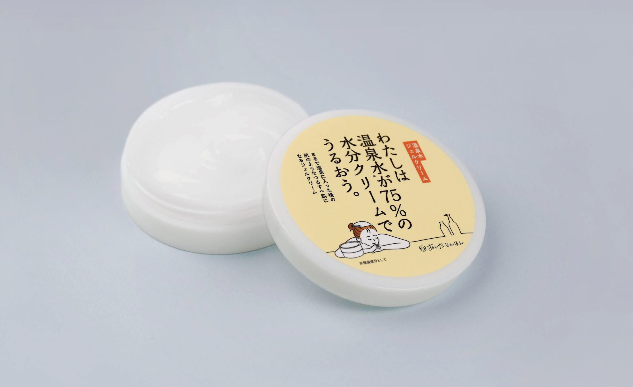 話題の保湿コスメ、水分クリームは「まるで温泉のつるすべ」が新定番に