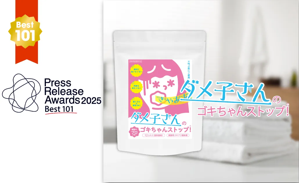 あずき1剤12本　2剤　1本　よろしくお願いします。 第2類医薬品)キシロA軟膏 ( 10g )/ キシロ : 爽快ドラッグ